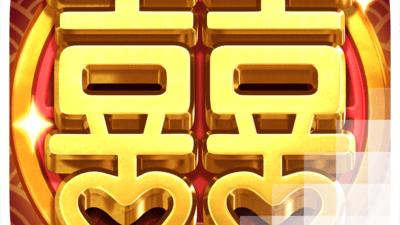 더블 포츈 [Double Fortune]